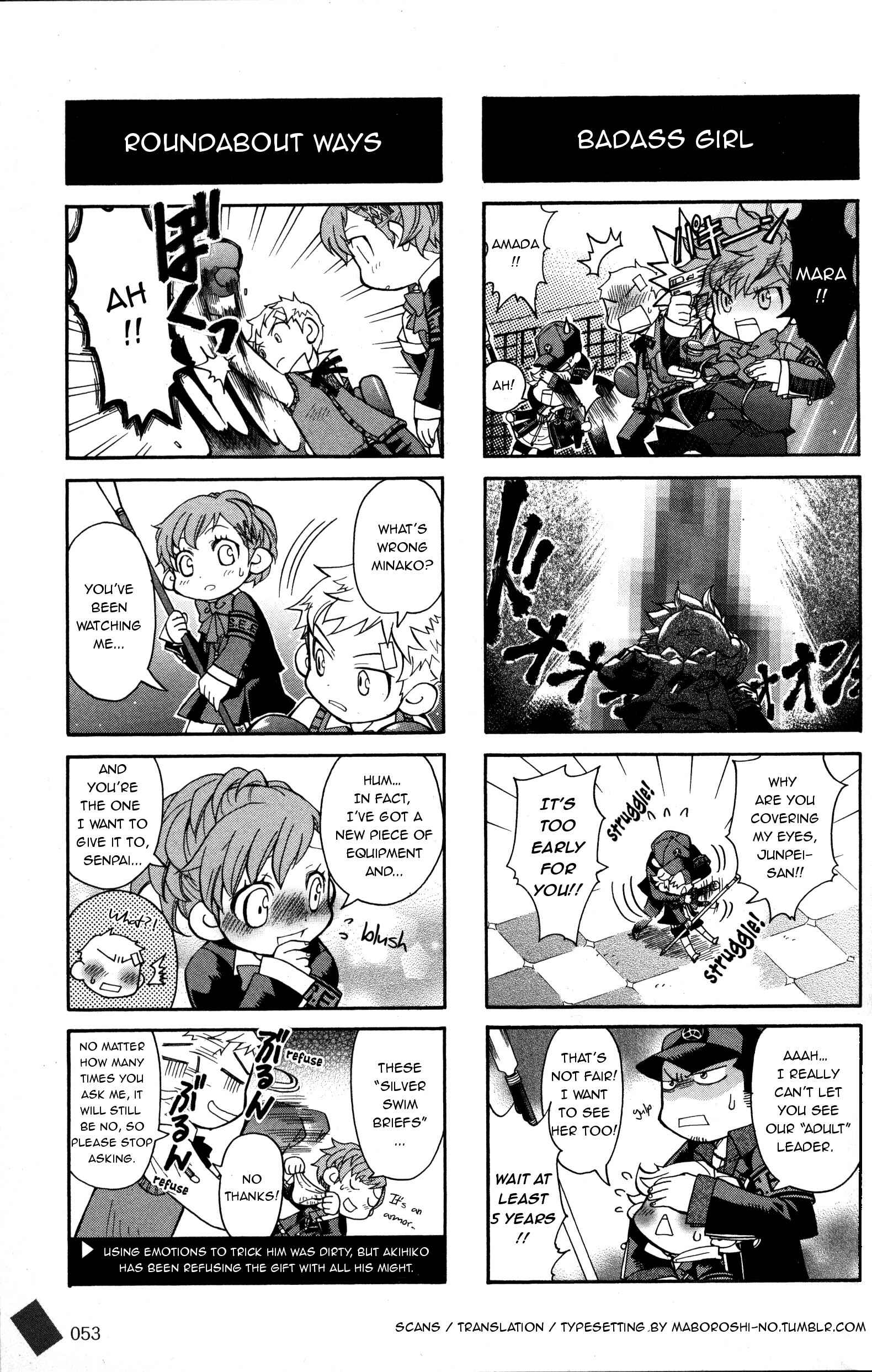 Page 3 Chapter 8 Persona 3 Portable 4Koma Maximum Boys Character Hen