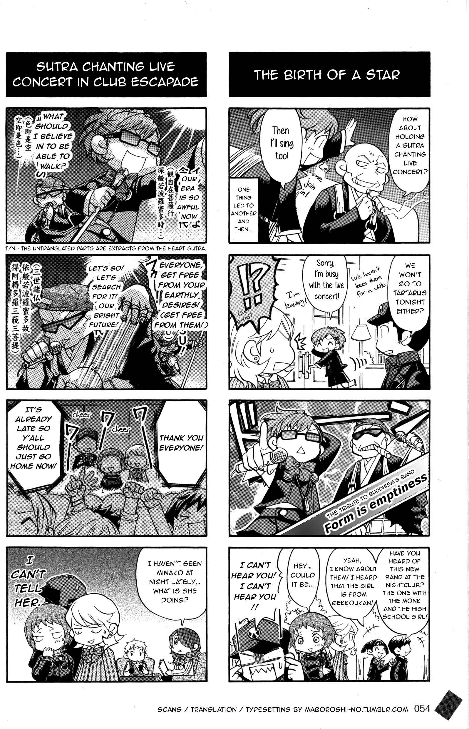 Page 4 Chapter 8 Persona 3 Portable 4Koma Maximum Boys Character Hen