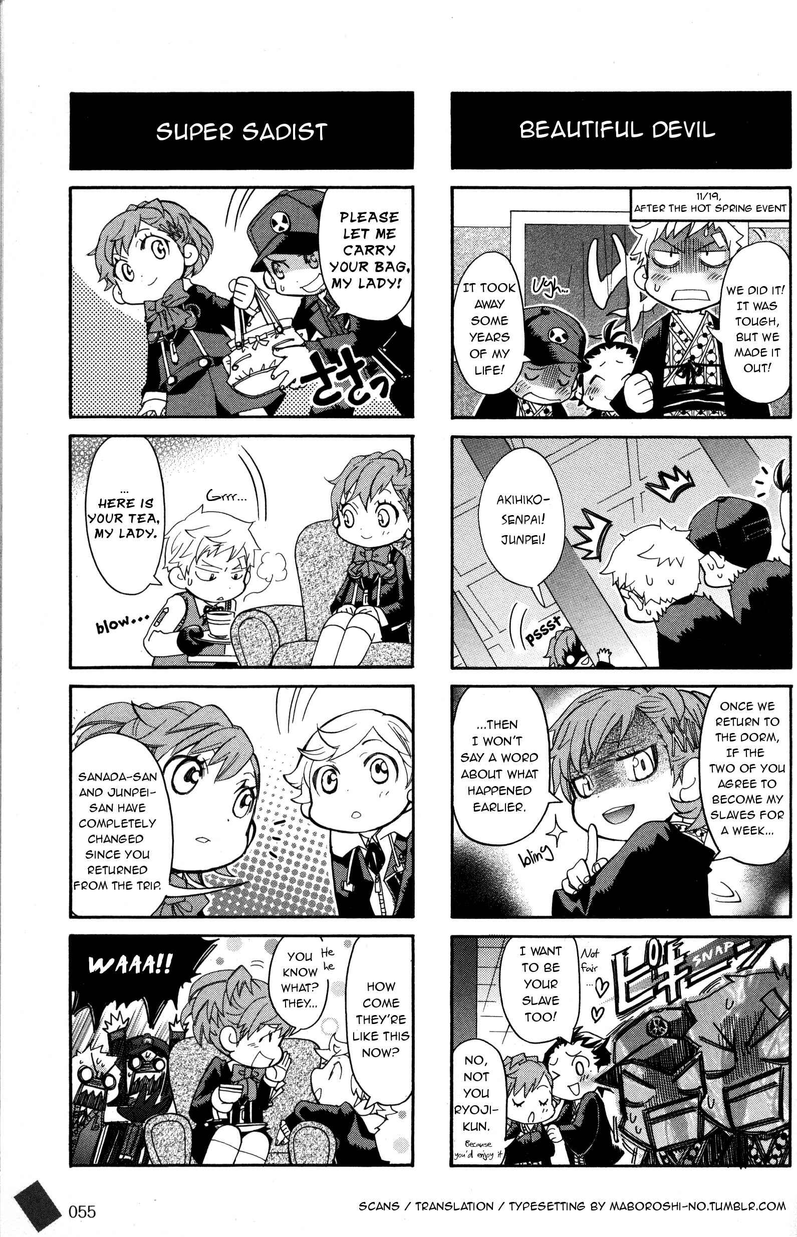 Page 5 Chapter 8 Persona 3 Portable 4Koma Maximum Boys Character Hen