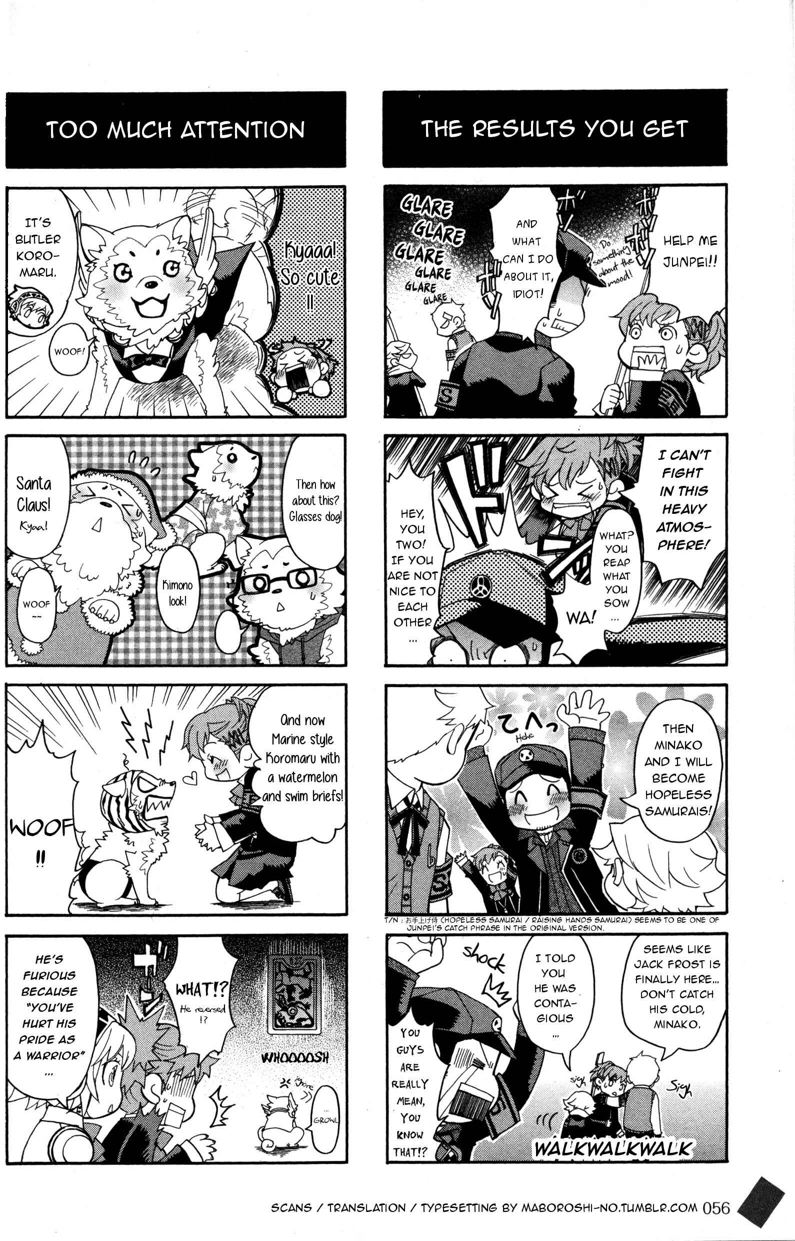Page 6 Chapter 8 Persona 3 Portable 4Koma Maximum Boys Character Hen
