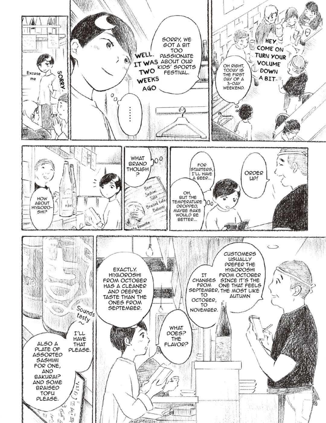 Page 4 Chapter 3 Tsukiyo no Groumet