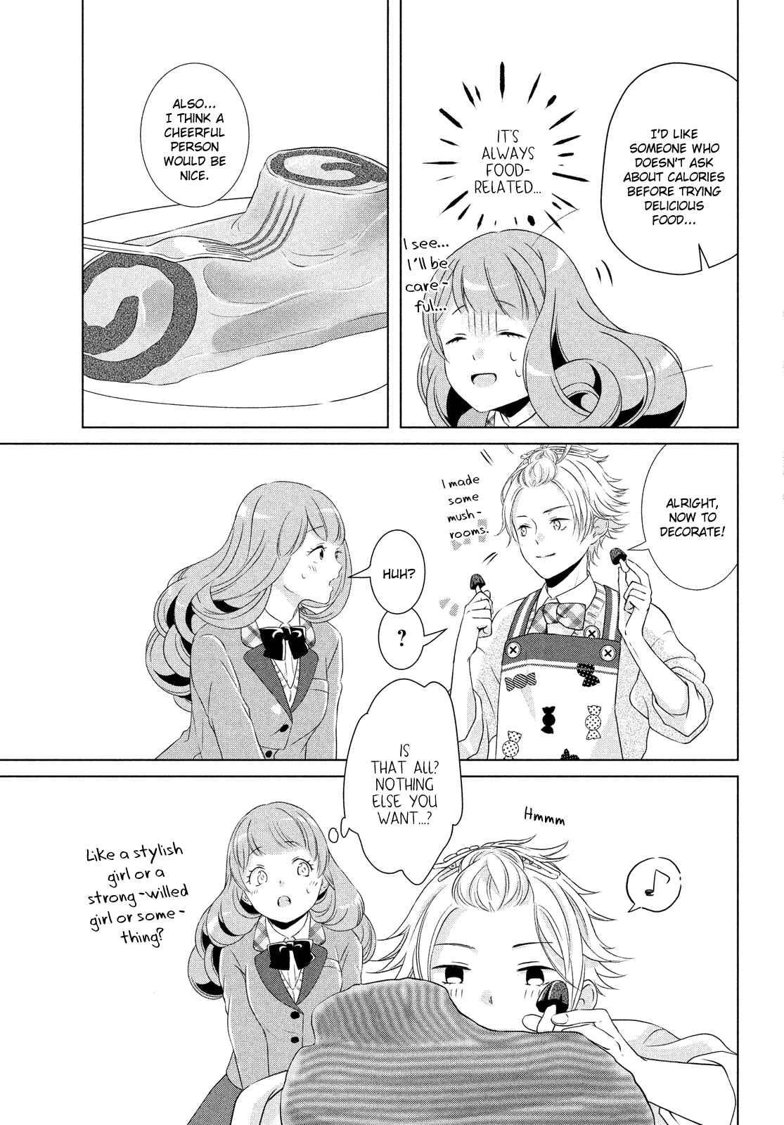 Page 12 Chapter 2 Amaama-kuns Strange Temptation