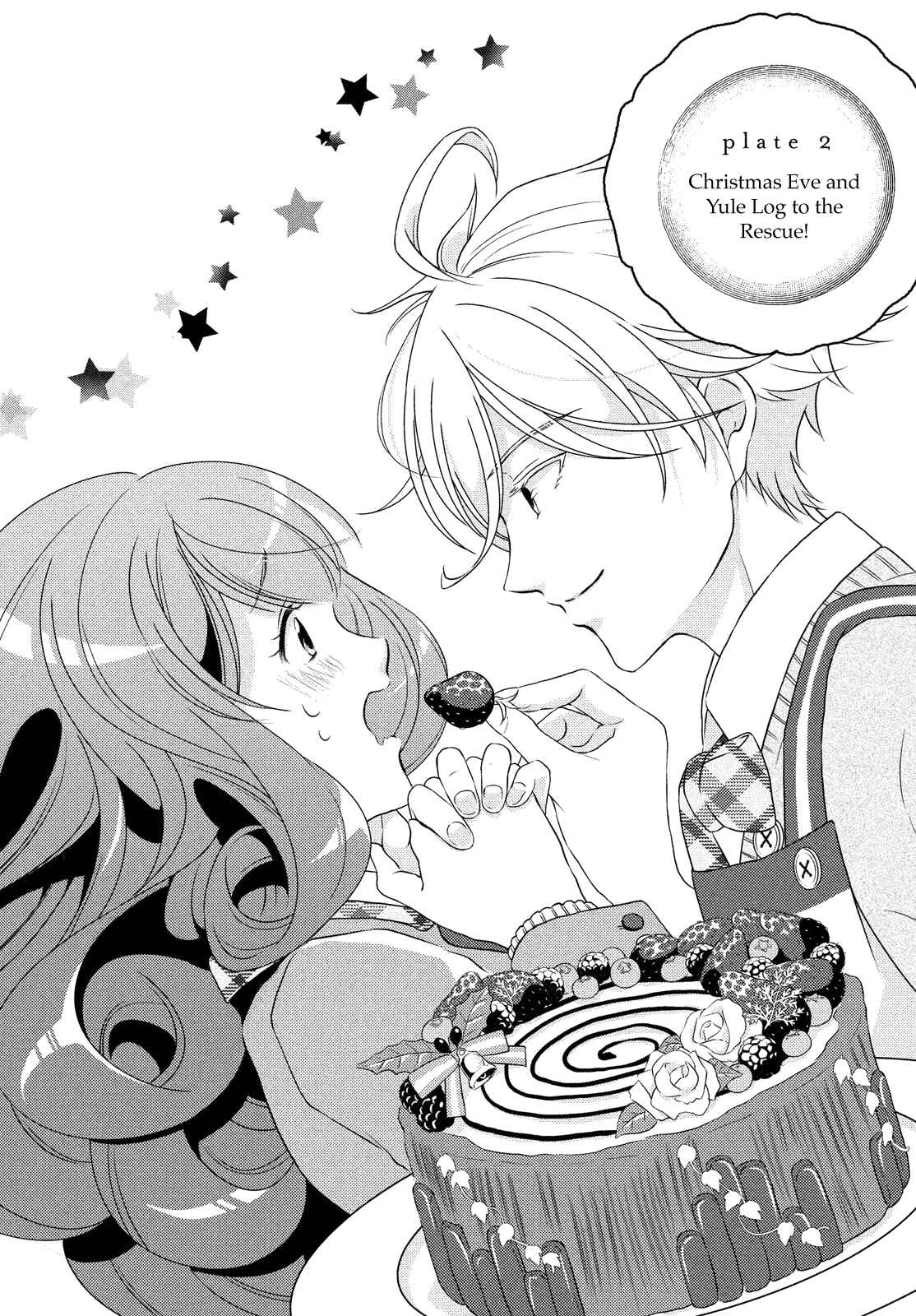 Page 2 Chapter 2 Amaama-kuns Strange Temptation