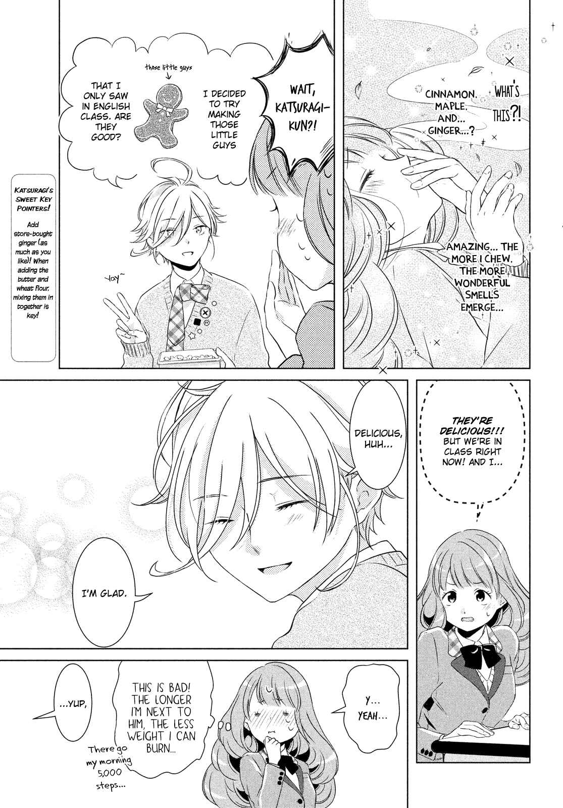 Page 4 Chapter 2 Amaama-kuns Strange Temptation