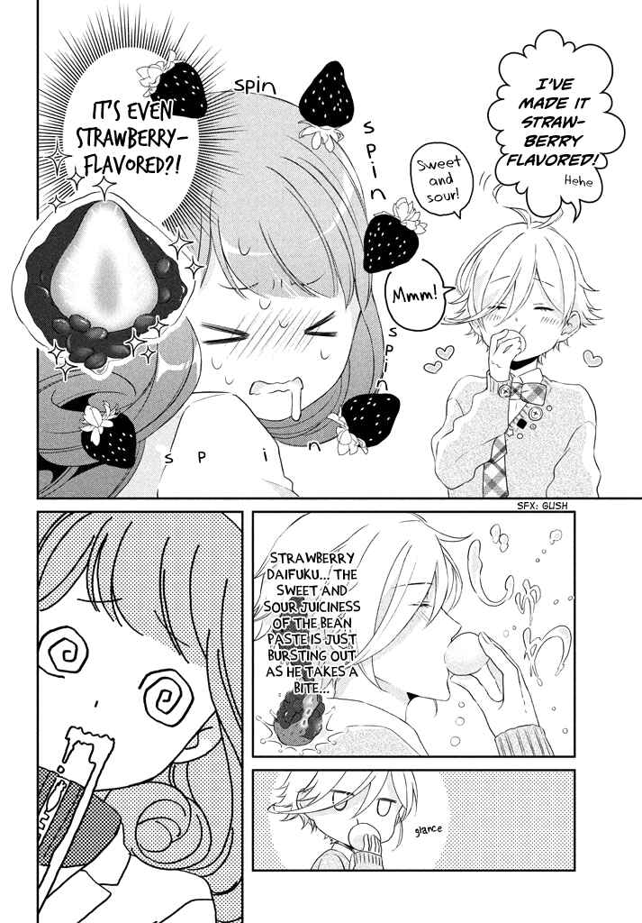 Page 11 Chapter 3 Amaama-kuns Strange Temptation