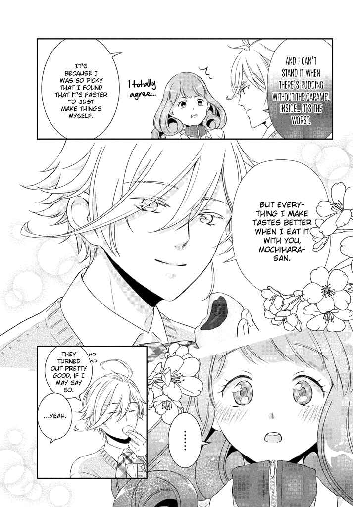 Page 16 Chapter 3 Amaama-kuns Strange Temptation