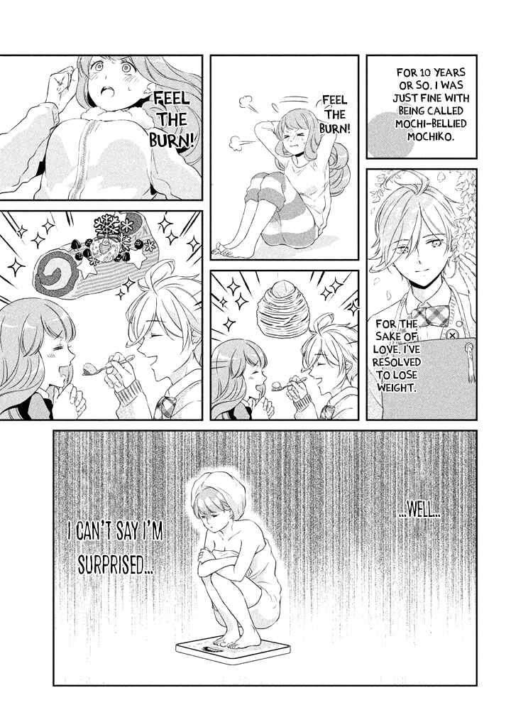 Page 2 Chapter 3 Amaama-kuns Strange Temptation
