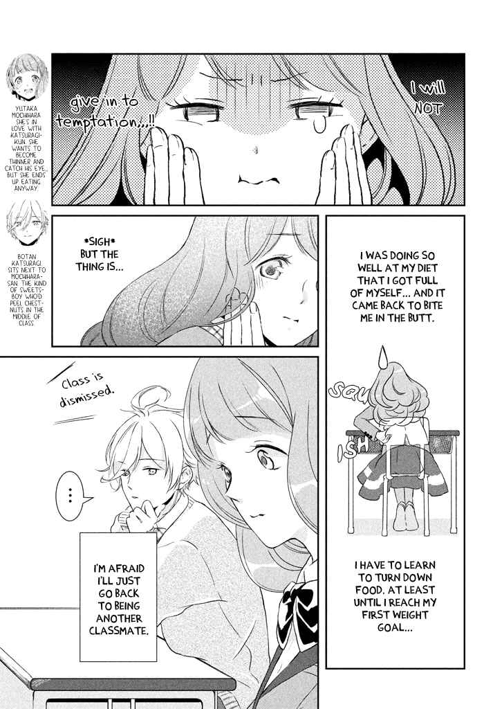 Page 4 Chapter 3 Amaama-kuns Strange Temptation