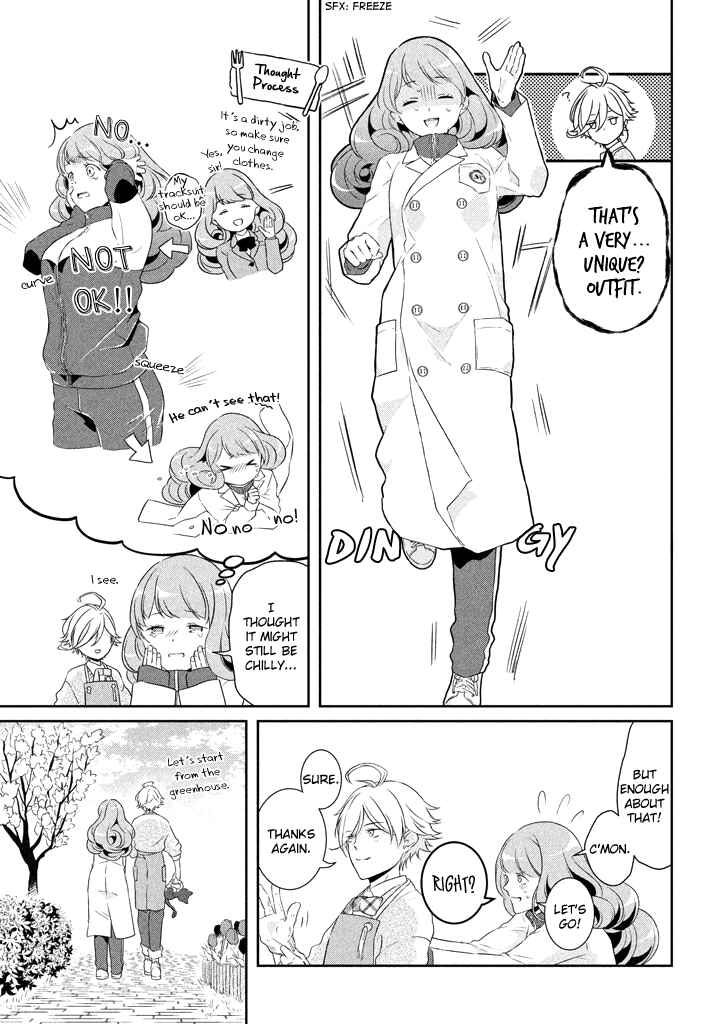 Page 6 Chapter 3 Amaama-kuns Strange Temptation