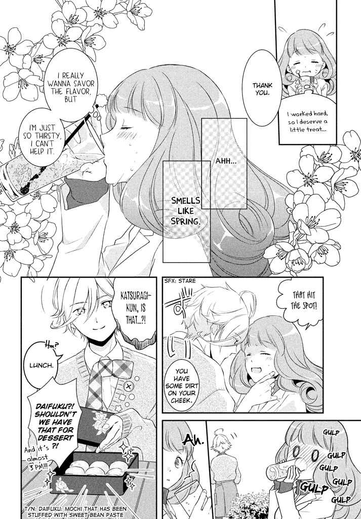 Page 9 Chapter 3 Amaama-kuns Strange Temptation