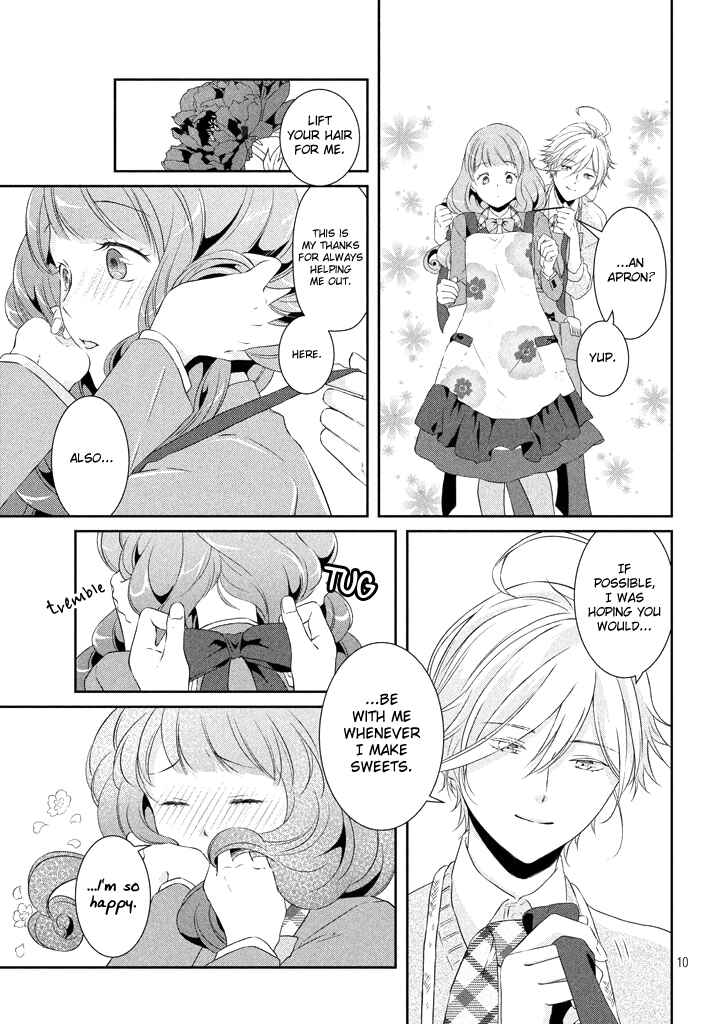Page 12 Chapter 4 Amaama-kuns Strange Temptation