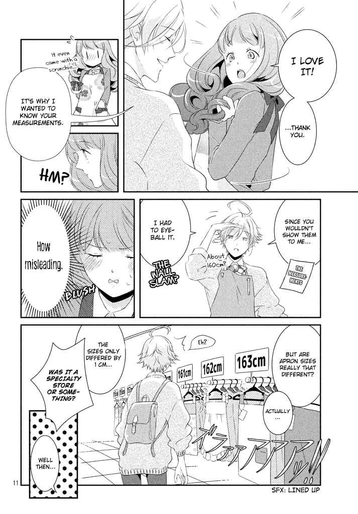 Page 13 Chapter 4 Amaama-kuns Strange Temptation