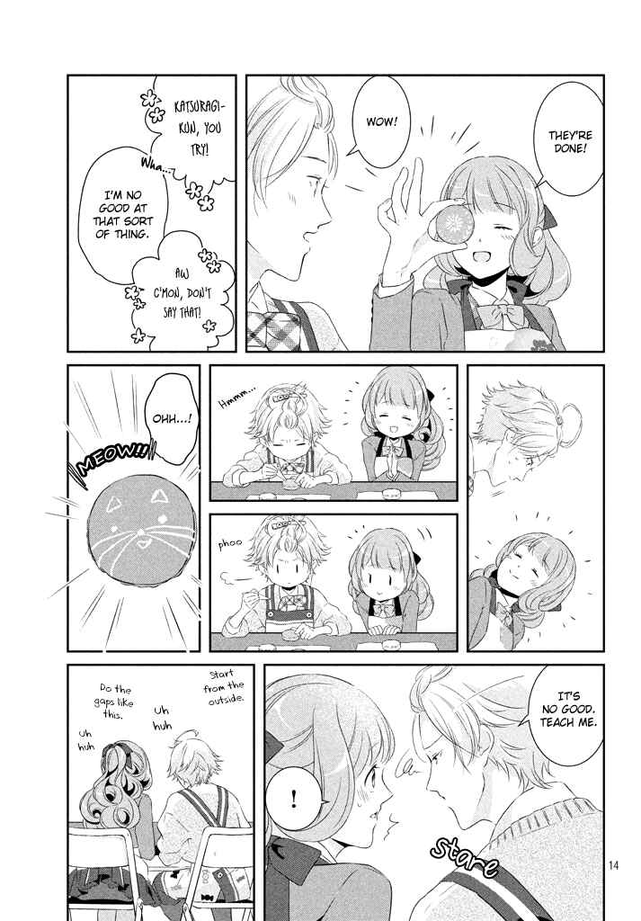 Page 16 Chapter 4 Amaama-kuns Strange Temptation