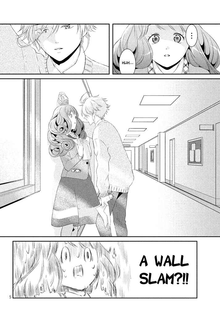 Page 7 Chapter 4 Amaama-kuns Strange Temptation