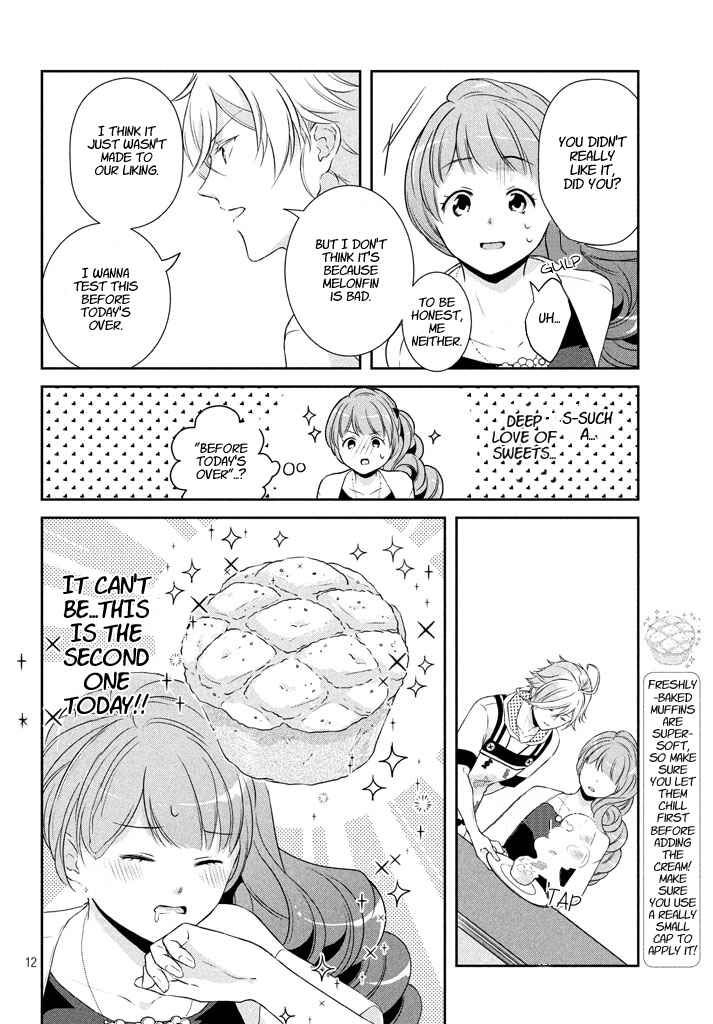 Page 13 Chapter 6 Amaama-kuns Strange Temptation
