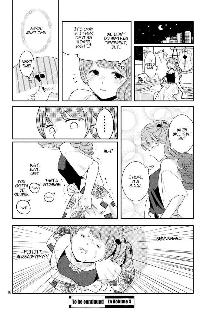 Page 17 Chapter 6 Amaama-kuns Strange Temptation