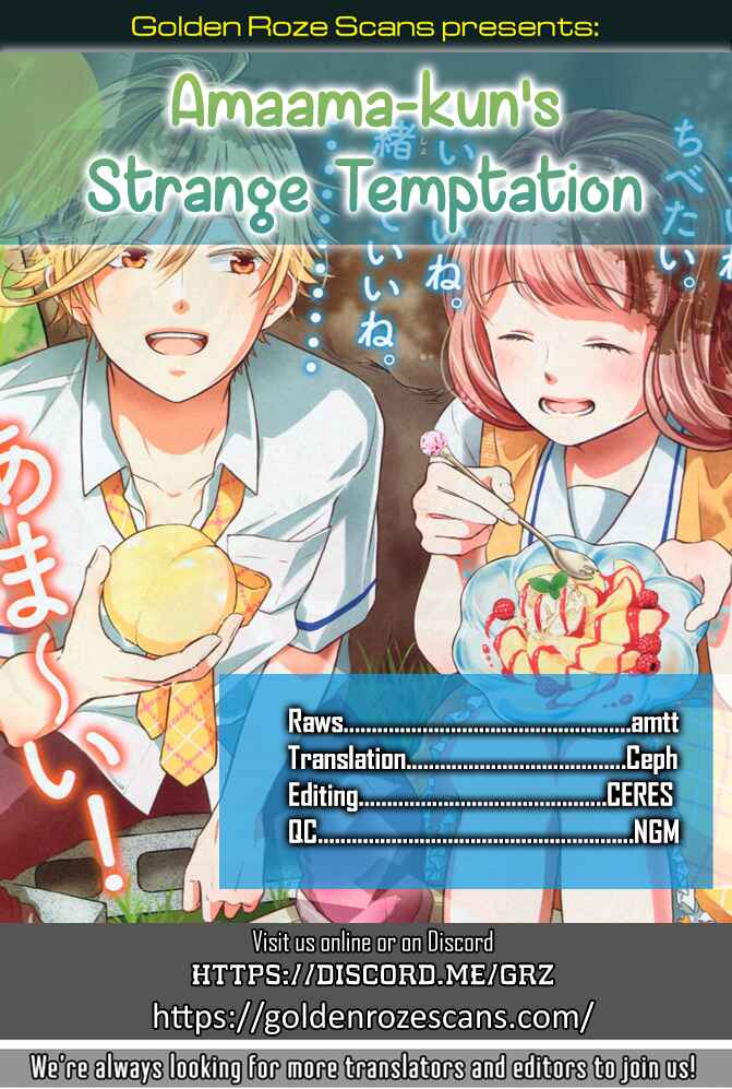 Page 18 Chapter 6 Amaama-kuns Strange Temptation