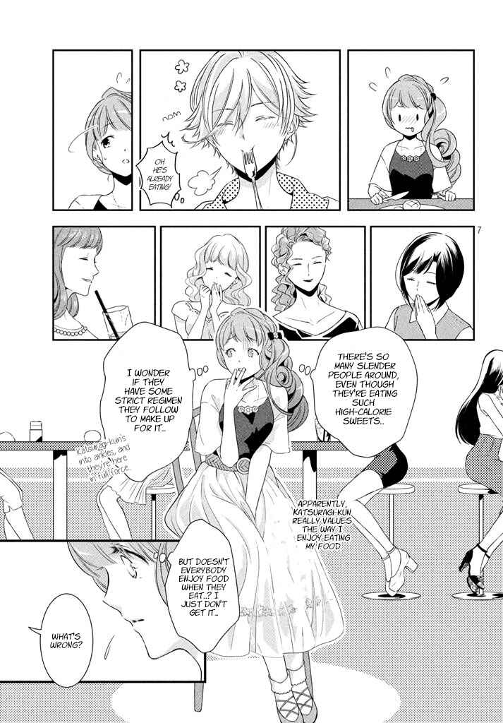 Page 8 Chapter 6 Amaama-kuns Strange Temptation