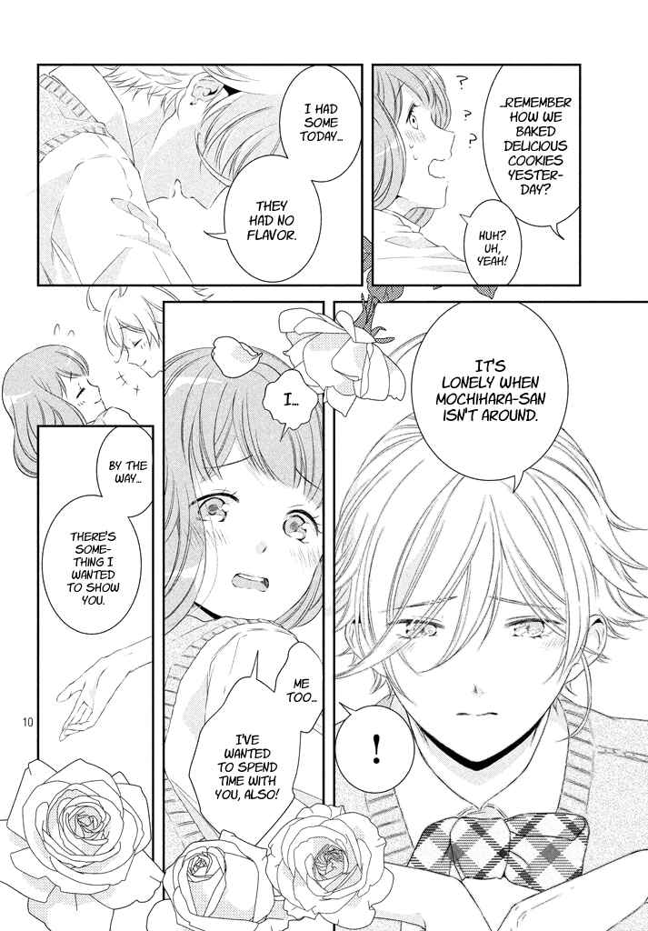 Page 10 Chapter 5 Amaama-kuns Strange Temptation