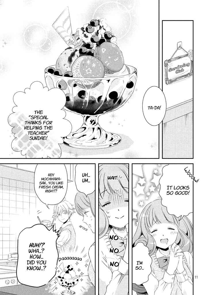 Page 11 Chapter 5 Amaama-kuns Strange Temptation