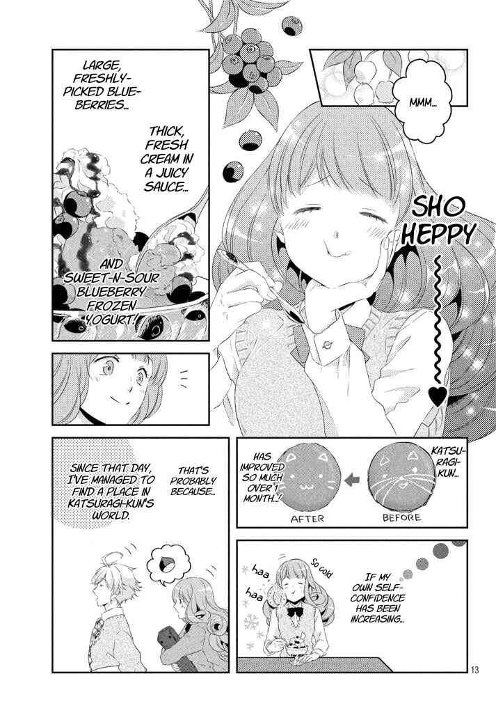 Page 13 Chapter 5 Amaama-kuns Strange Temptation
