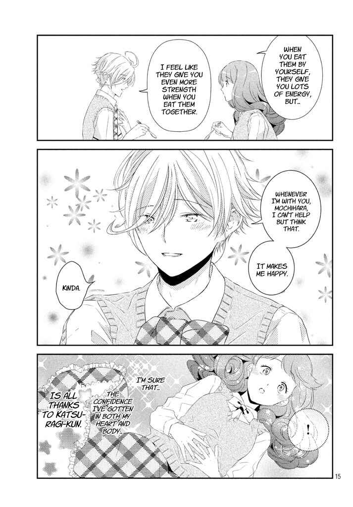Page 15 Chapter 5 Amaama-kuns Strange Temptation