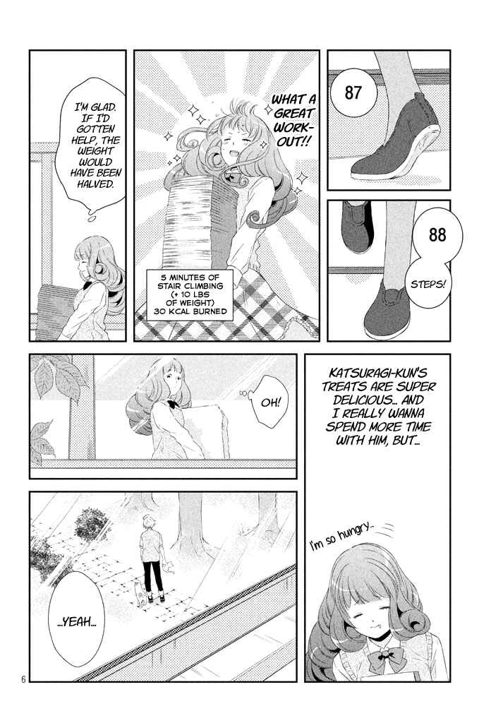 Page 6 Chapter 5 Amaama-kuns Strange Temptation
