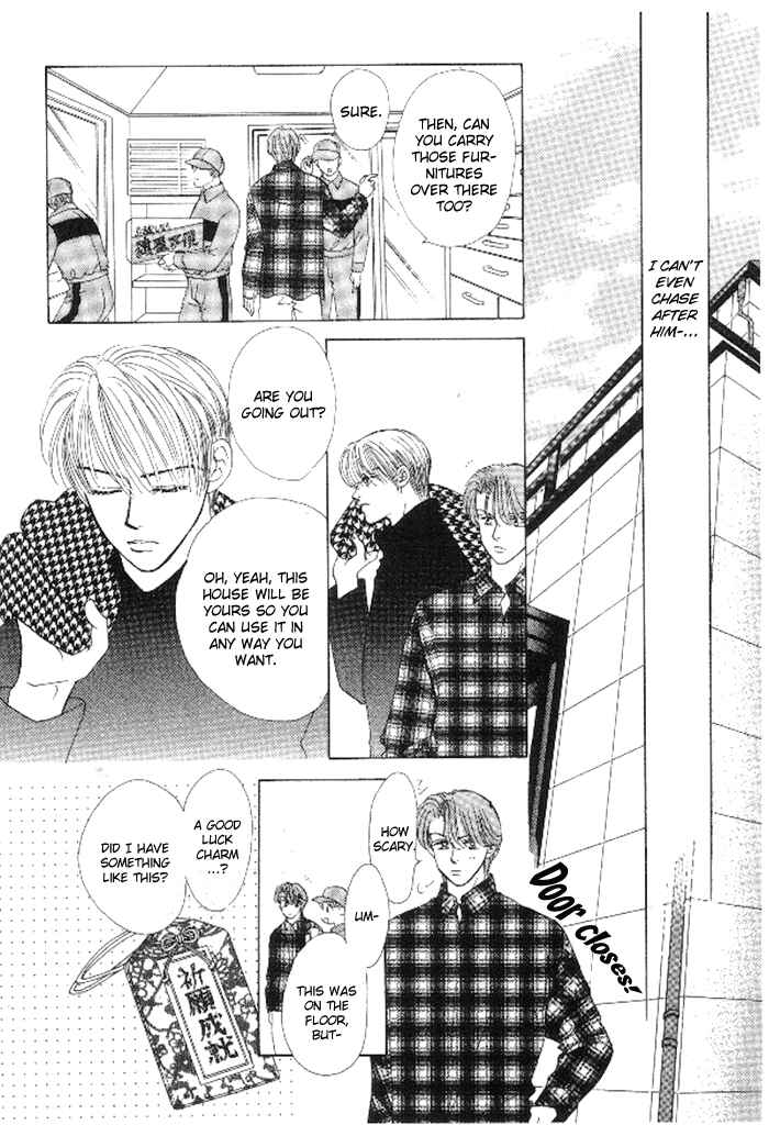 Page 17 Chapter 4 16 Engage