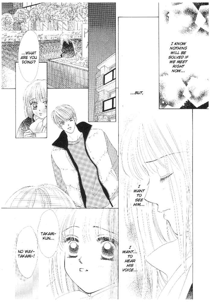 Page 20 Chapter 4 16 Engage