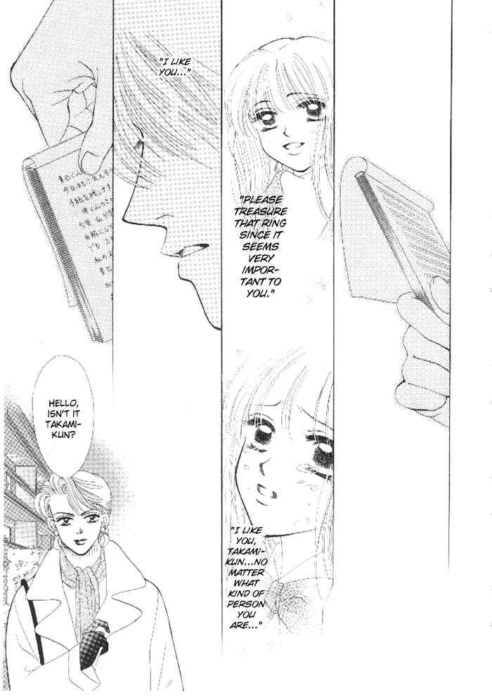 Page 24 Chapter 4 16 Engage