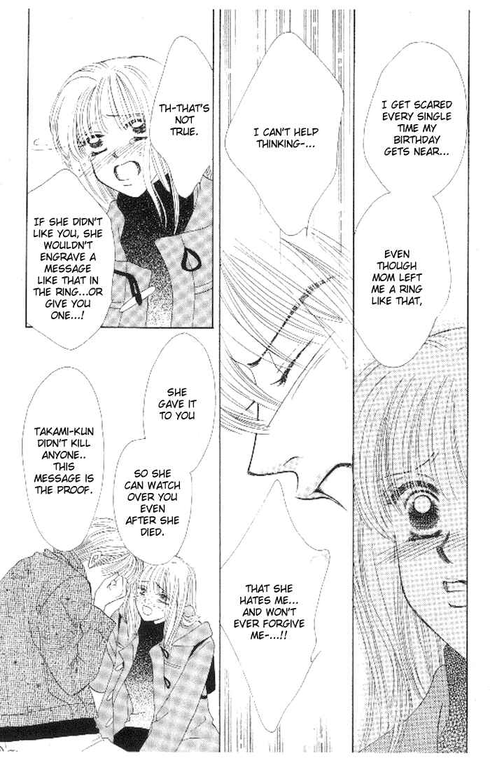 Page 5 Chapter 4 16 Engage