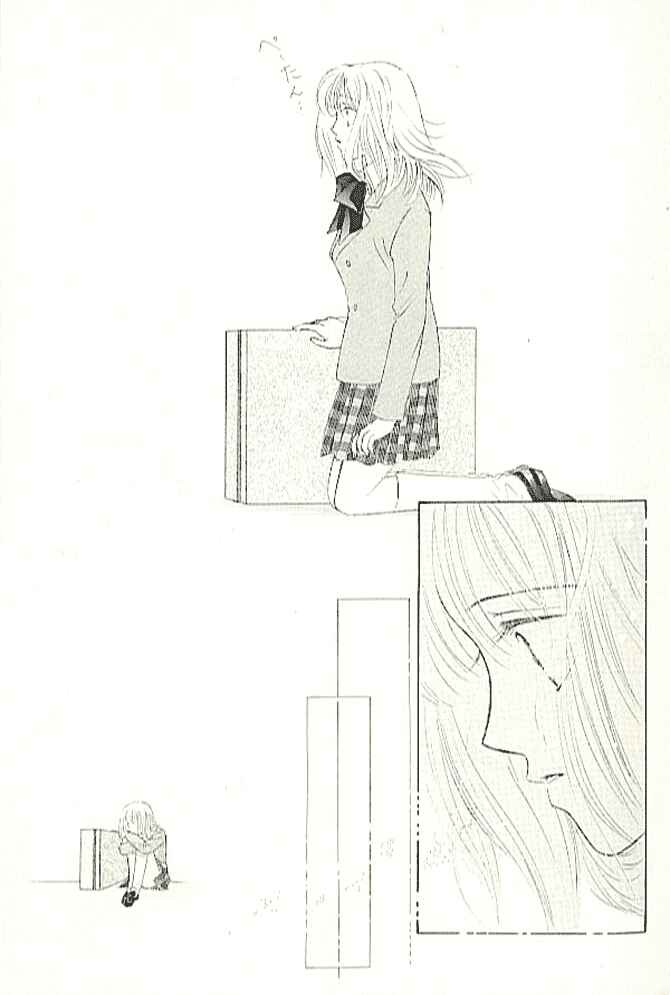 Page 19 Chapter 2 16 Engage