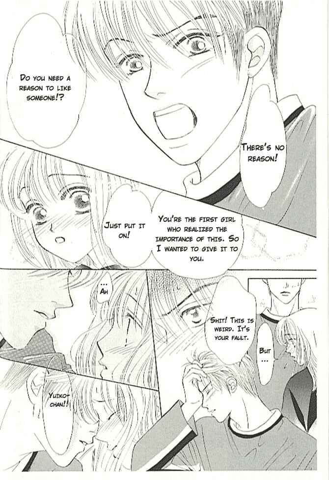 Page 28 Chapter 2 16 Engage
