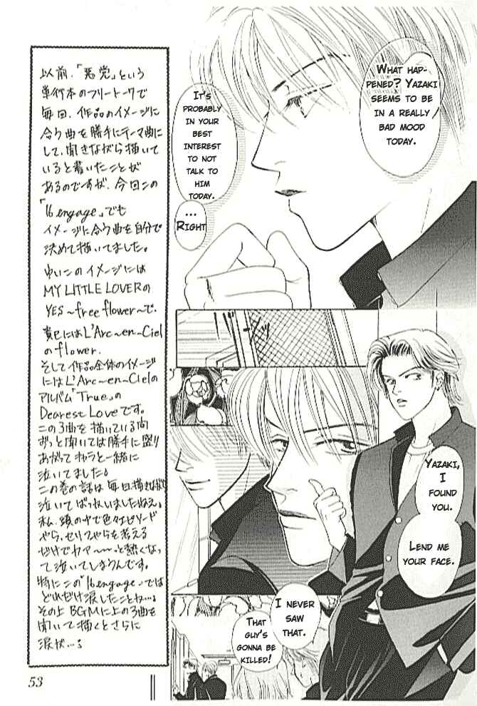 Page 9 Chapter 2 16 Engage