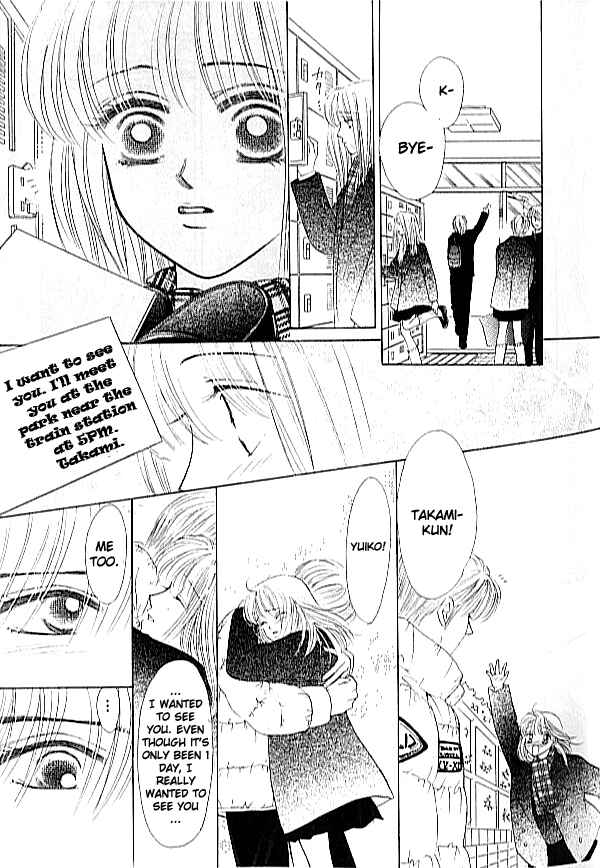 Page 20 Chapter 3 16 Engage