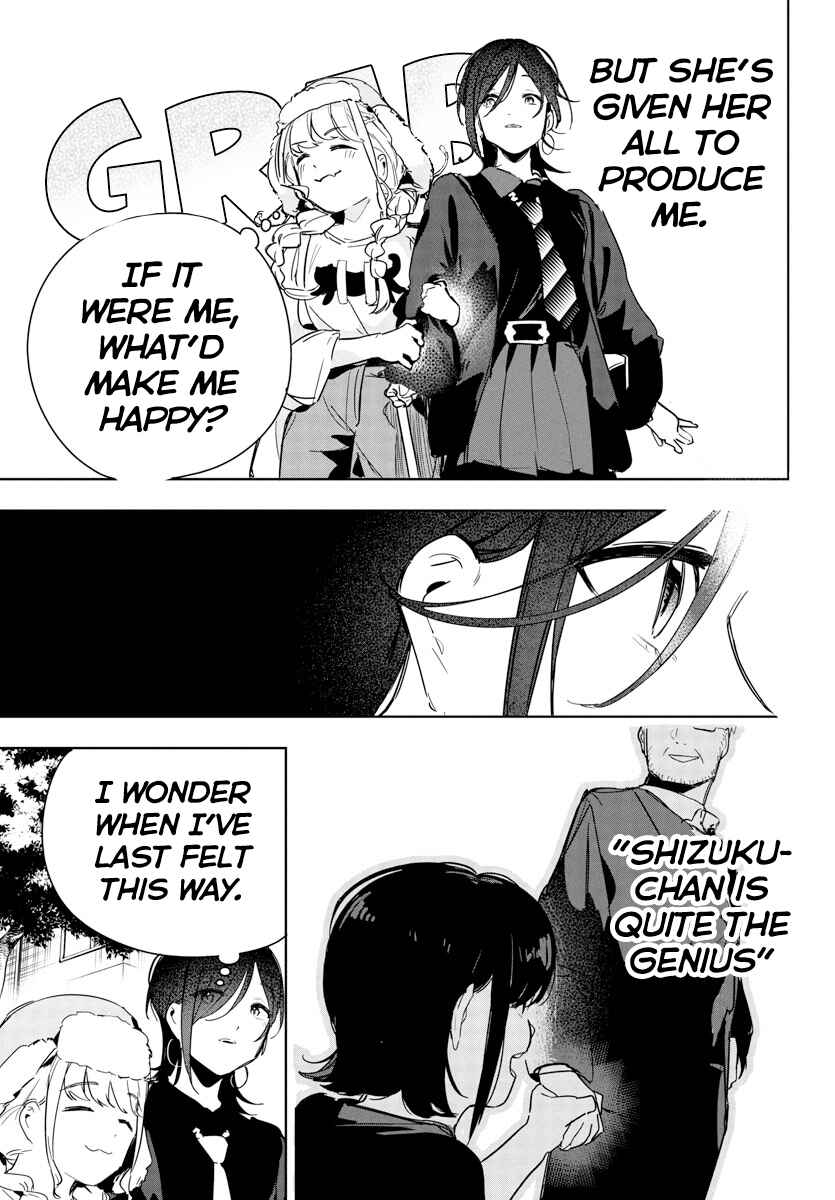 Page 17 Chapter 19 Gakuen Idolm@ster Gold Rush