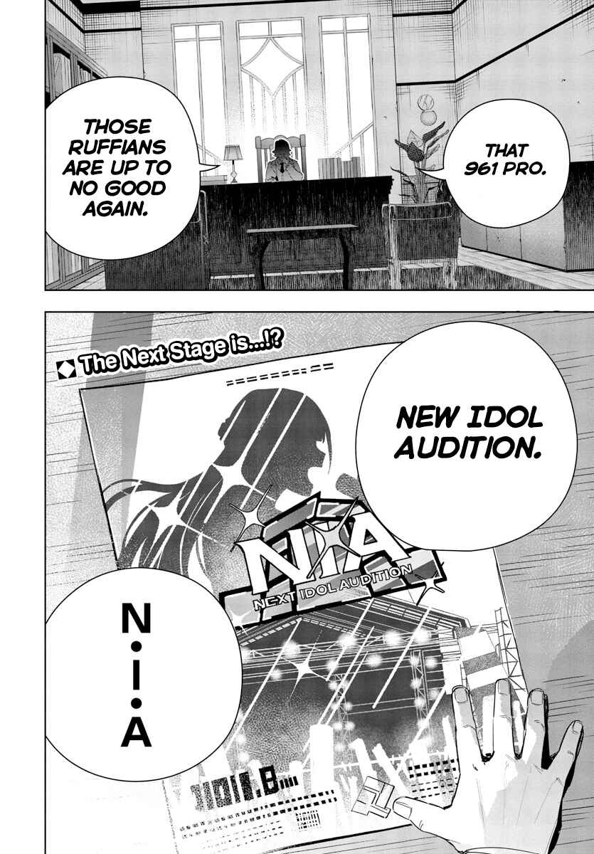 Page 20 Chapter 19 Gakuen Idolm@ster Gold Rush