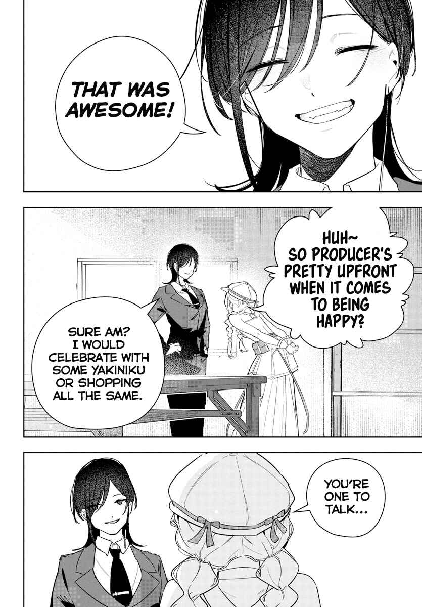 Page 12 Chapter 17 Gakuen Idolm@ster Gold Rush