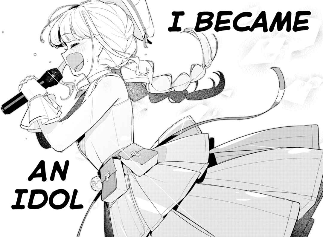 Page 5 Chapter 17 Gakuen Idolm@ster Gold Rush