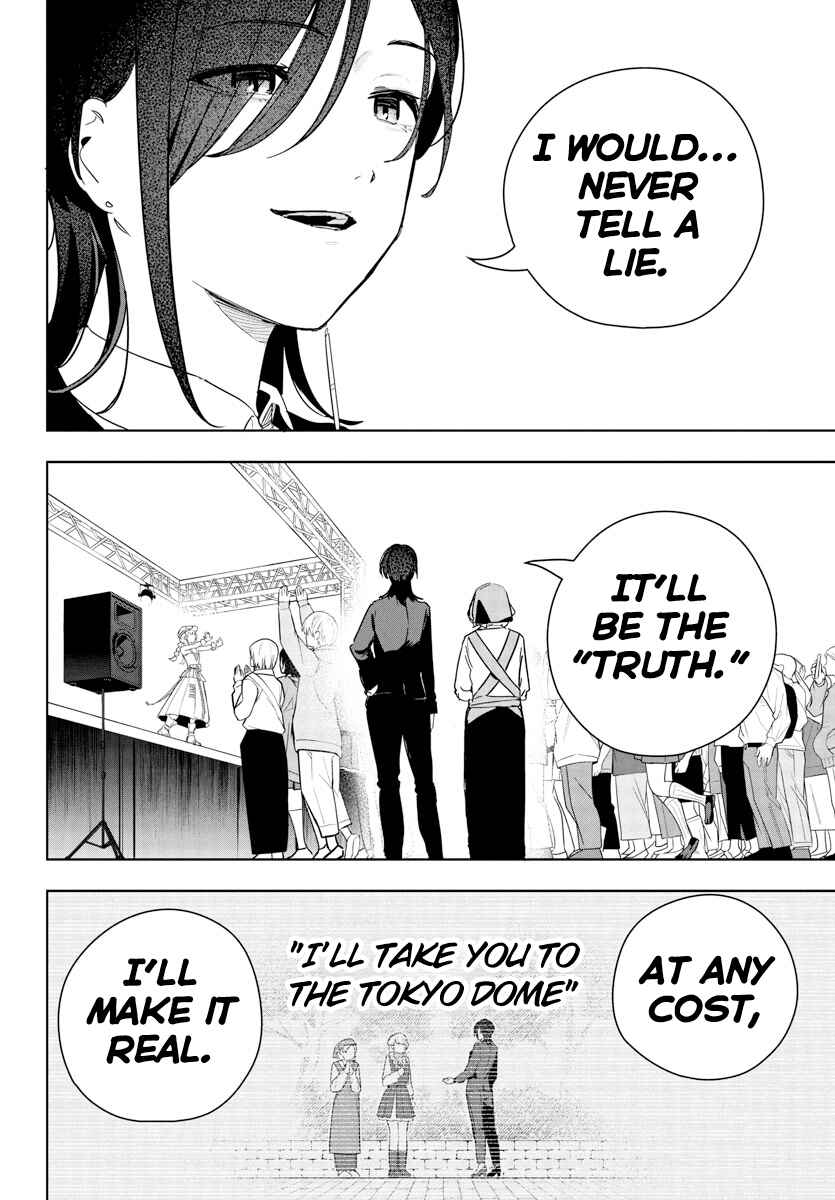 Page 8 Chapter 17 Gakuen Idolm@ster Gold Rush
