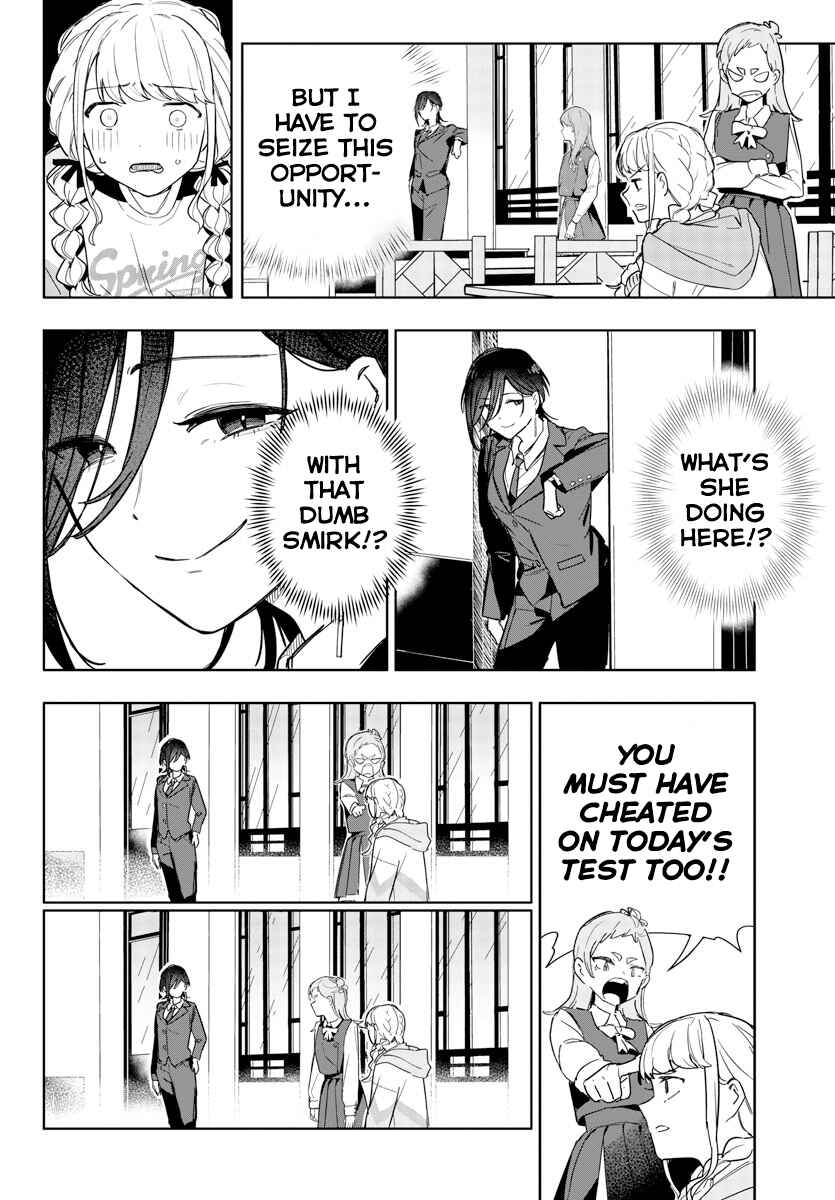 Page 13 Chapter 2 Gakuen Idolm@ster Gold Rush