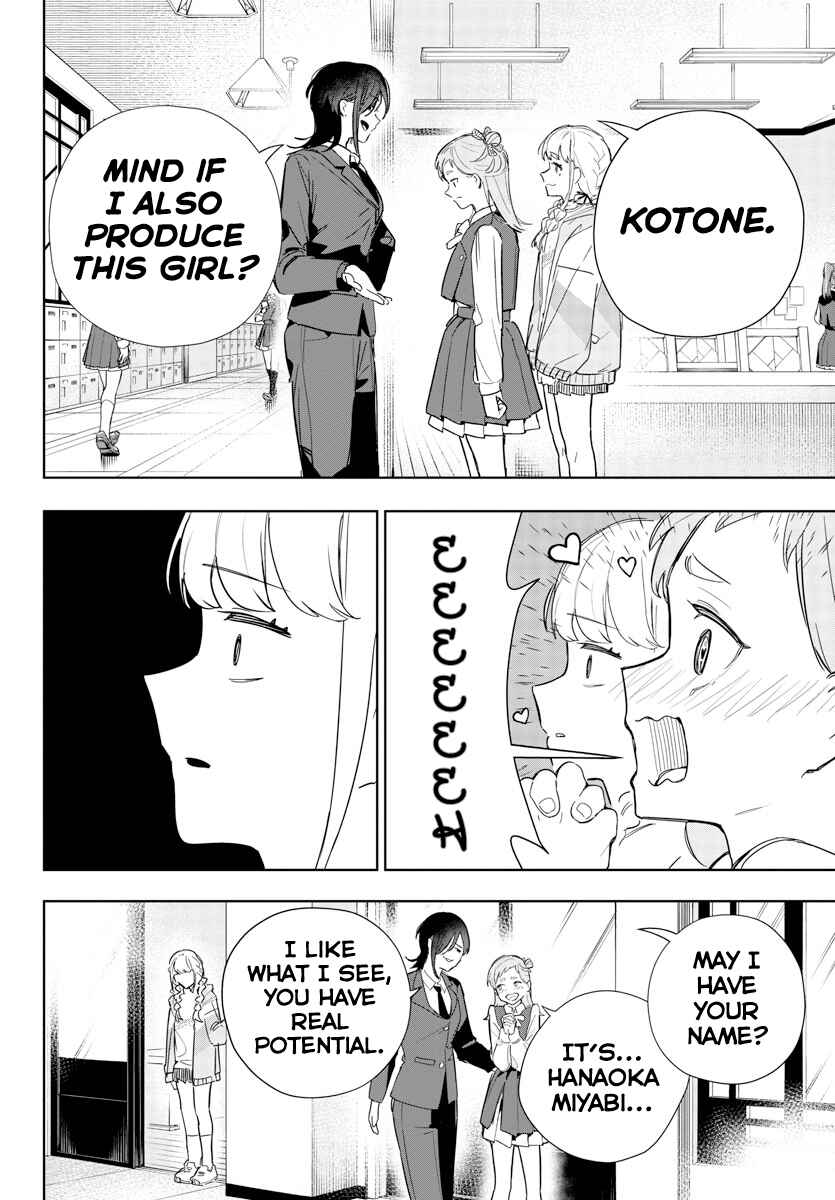 Page 17 Chapter 2 Gakuen Idolm@ster Gold Rush