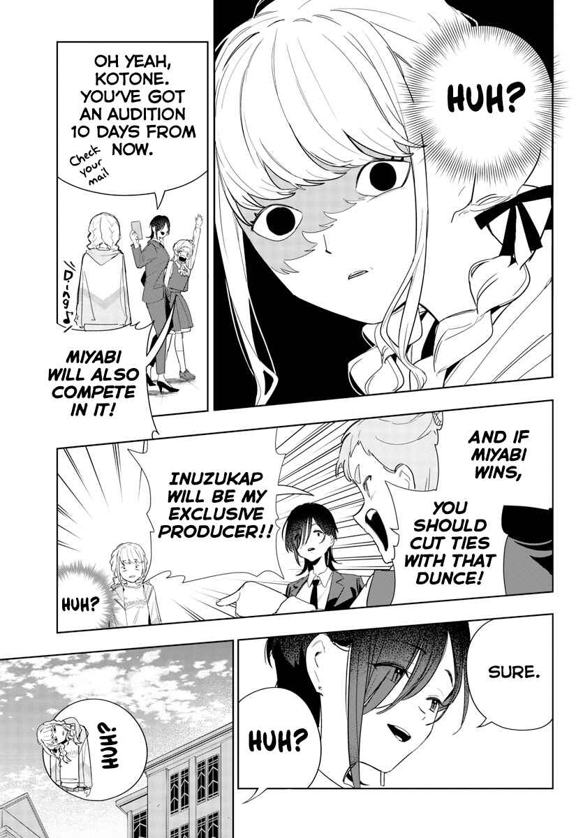 Page 18 Chapter 2 Gakuen Idolm@ster Gold Rush