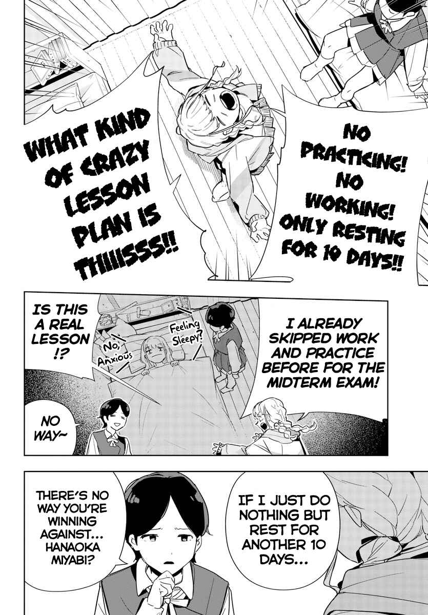 Page 21 Chapter 2 Gakuen Idolm@ster Gold Rush