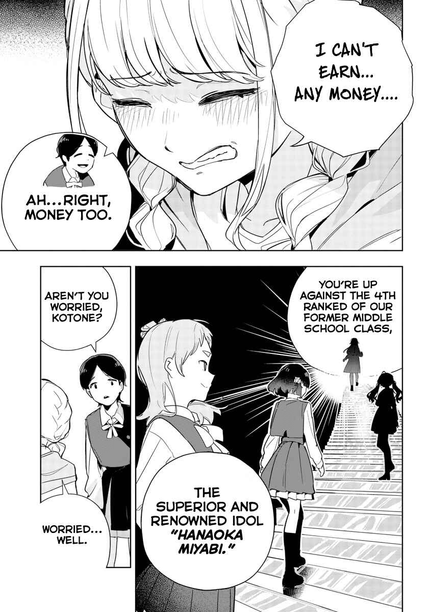 Page 22 Chapter 2 Gakuen Idolm@ster Gold Rush