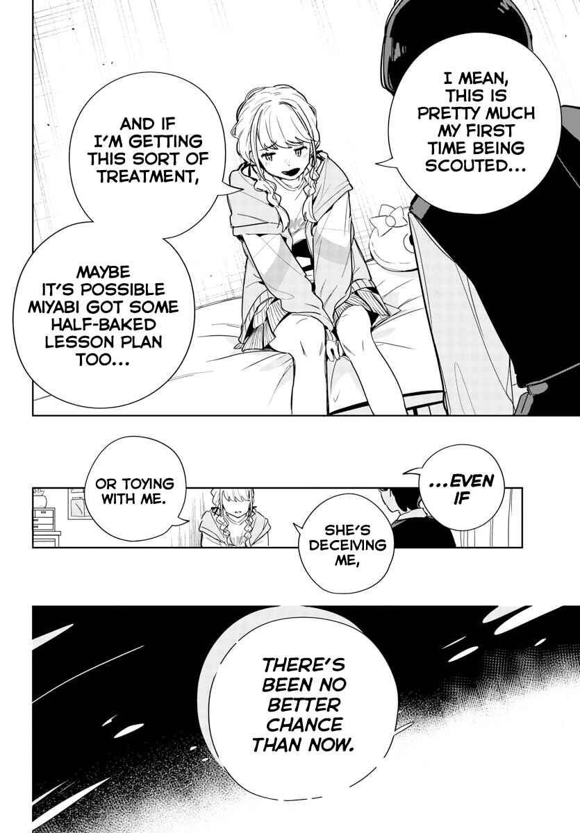 Page 23 Chapter 2 Gakuen Idolm@ster Gold Rush