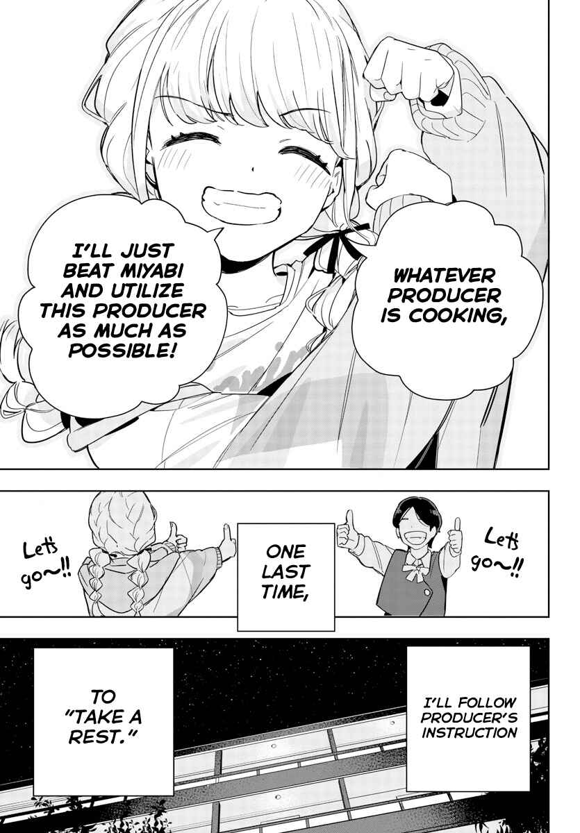 Page 24 Chapter 2 Gakuen Idolm@ster Gold Rush