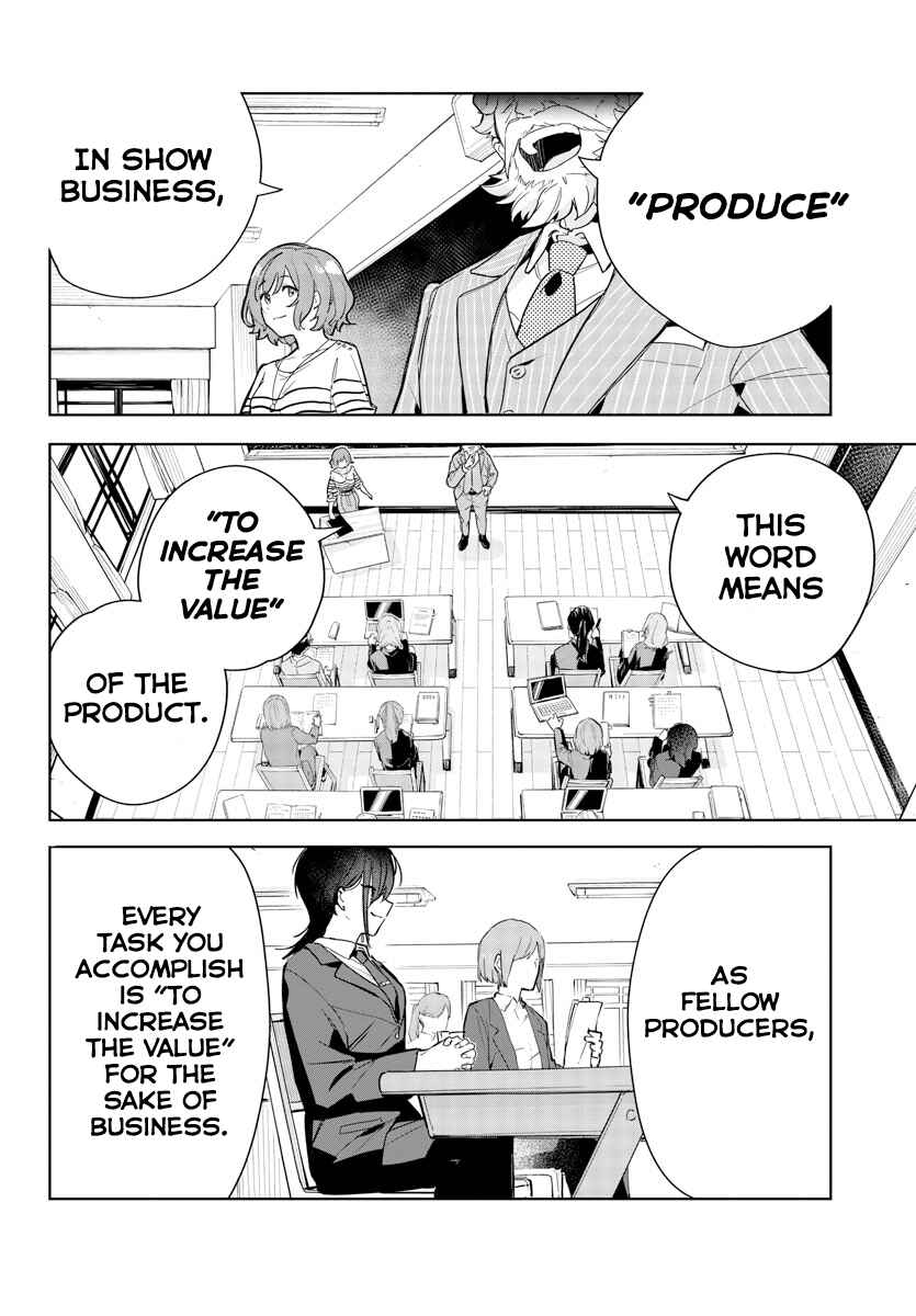 Page 3 Chapter 2 Gakuen Idolm@ster Gold Rush