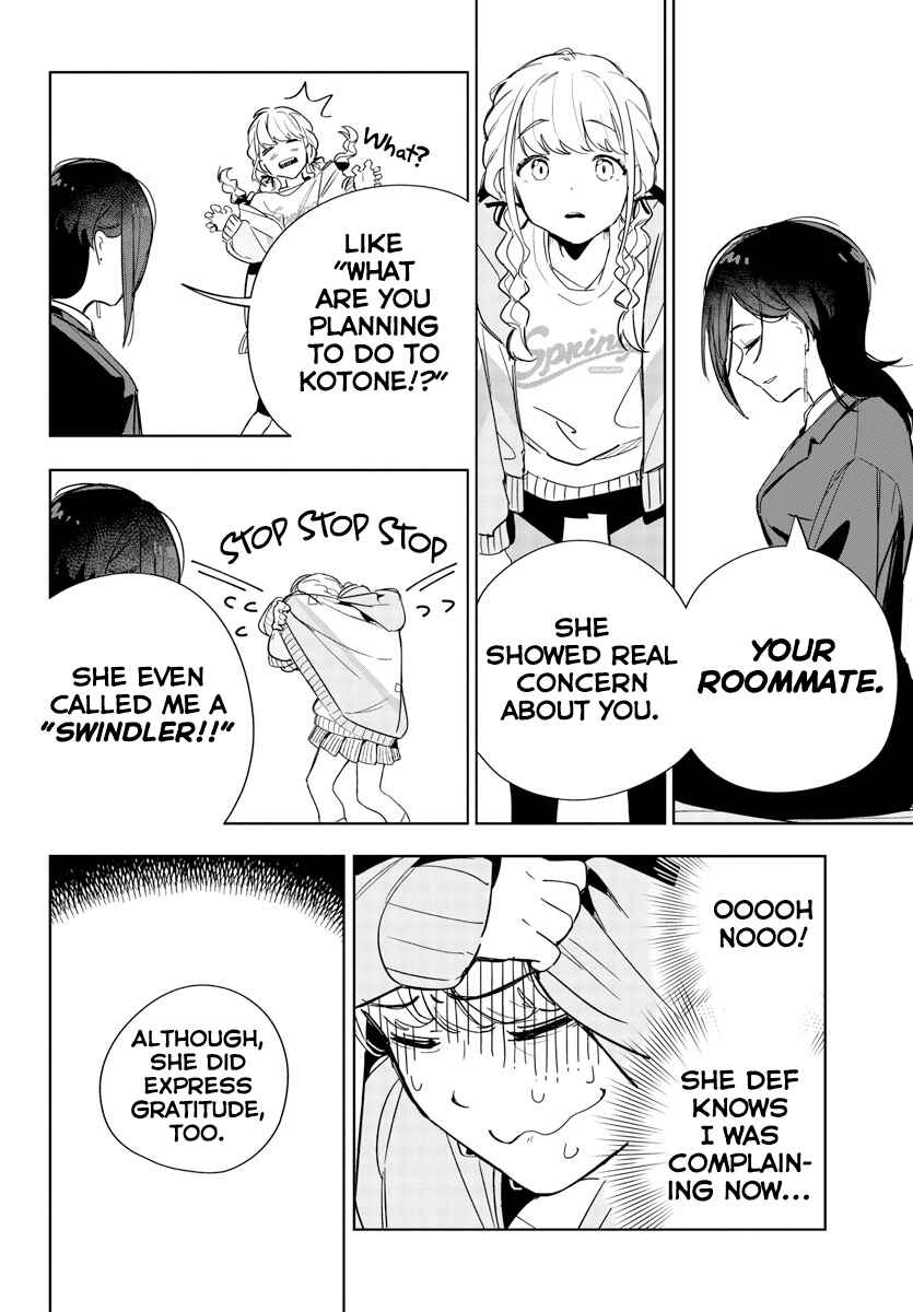 Page 31 Chapter 2 Gakuen Idolm@ster Gold Rush