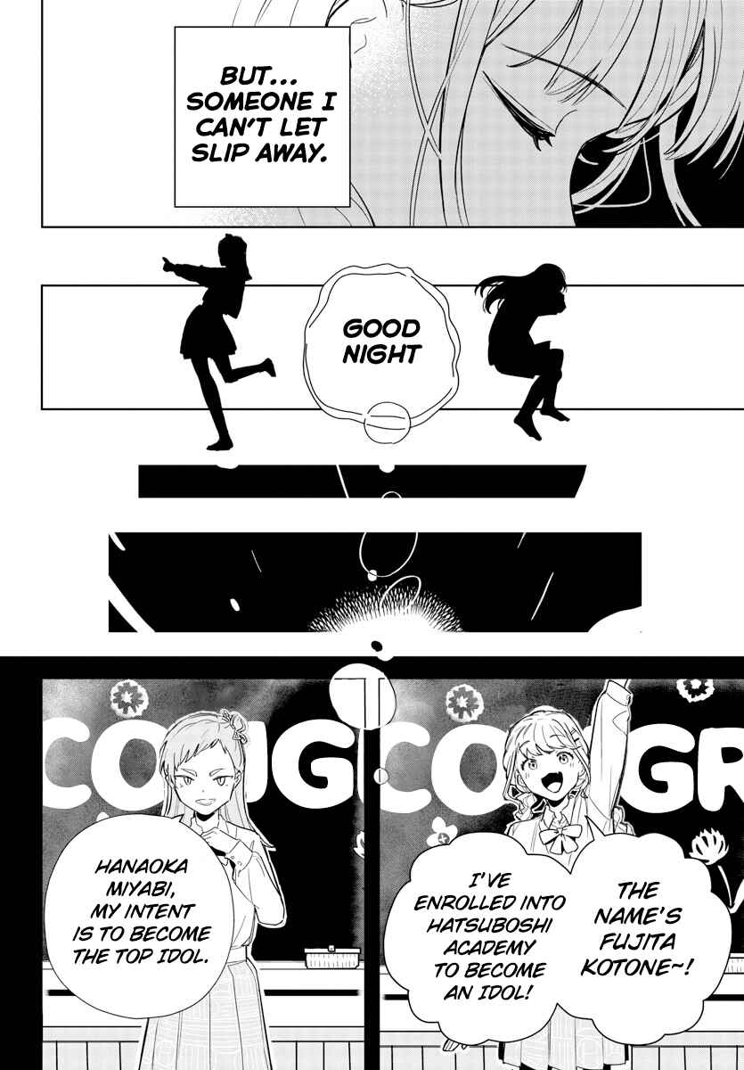Page 37 Chapter 2 Gakuen Idolm@ster Gold Rush